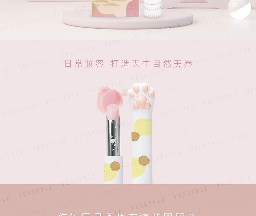 CATISS - Cat Paw Lip Balm Refill Berry Flavor & Natural Pink, 3g, 10 g, 4718009320697
