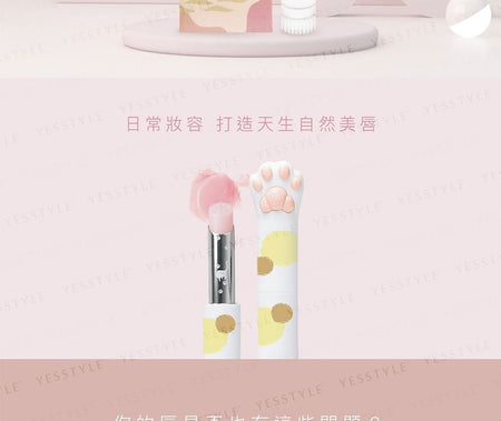 CATISS - Cat Paw Lip Balm Refill Berry Flavor & Natural Pink, 3g, 10 g, 4718009320697