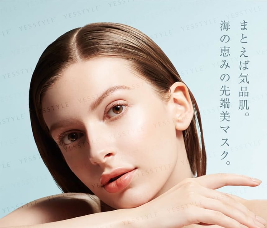 AXXZIA - Beauty Force Treatment Mask MW, 7 pcs, 200 g, 4560413152957