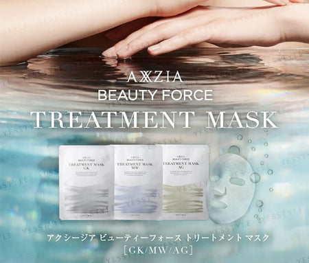 AXXZIA - Beauty Force Treatment Mask MW, 7 pcs, 200 g, 4560413152957