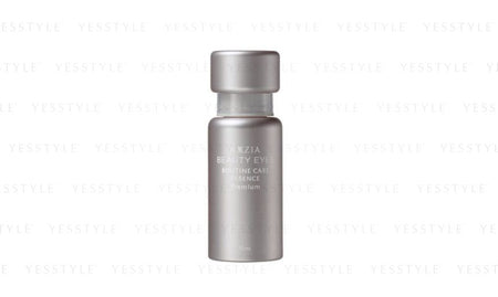 AXXZIA - Beauty Eyes Routine Care Essence Premium, 15ml, 60 g, 4560413152339