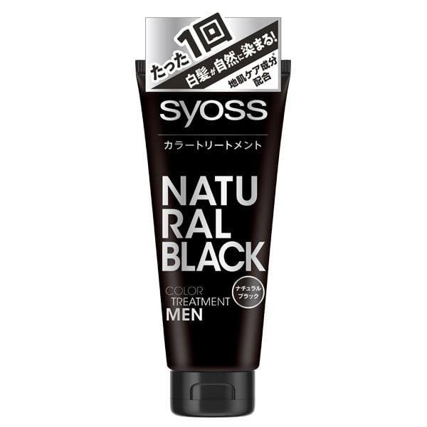 syoss - Hair Color Treatment For Men Natural Black, 180g, 200 g, 4987234362486