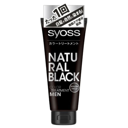 syoss - Hair Color Treatment For Men Natural Black, 180g, 200 g, 4987234362486