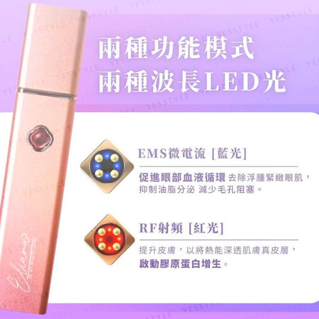 Eliana - Hot Pink RF Eye Beauty Limited Edition, 1 pc, 149 g, 4897128510032