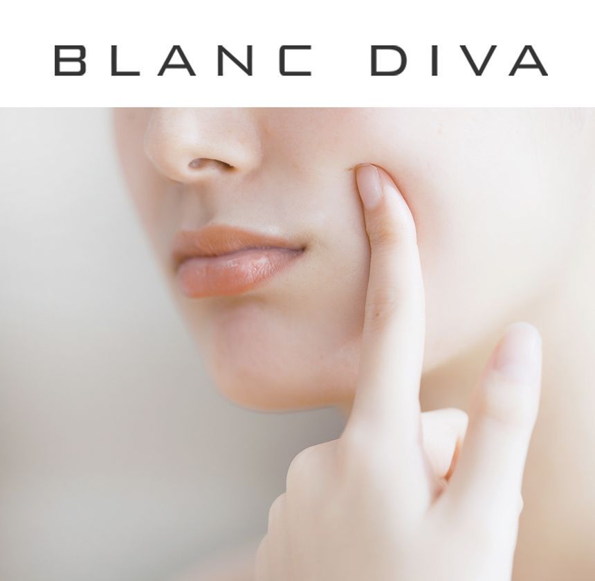 BLANC DIVA - Rebirth Allday Better Balm, 10g, 56 g, 8809639176405