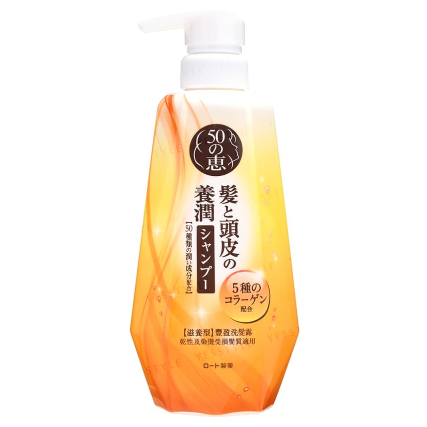 Rohto Mentholatum - 50 Megumi Nourish Shampoo, 400ml, 487 g, 4895186013229