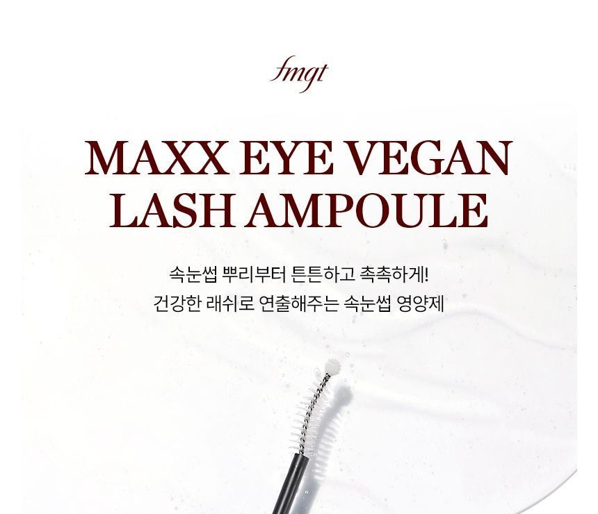 THE FACE SHOP - fmgt Maxx Eye Vegan Lash Ampoule, 11ml, 33 g, 8801051677317
