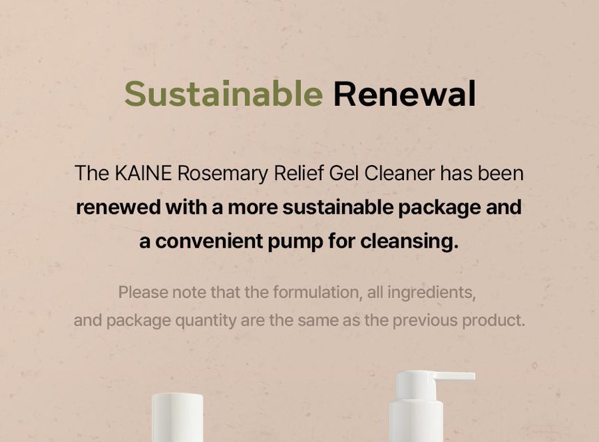 KAINE - Rosemary Relief Gel Cleanser, 150ml, 254 g, 8809783323496