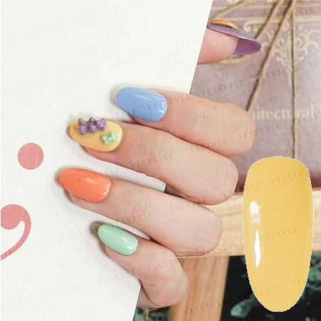 Cosplus - Nouveau Collection Nail Color Gel Bohemia Picnic WS13 Yolk Sandwich, 12ml, 50 g, 4713233397378