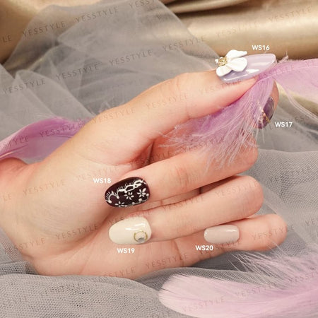 Cosplus - Nouveau Collection Nail Color Gel Ballet Rhapsody WS16 Chiffon, 12ml, 63 g, 4713233397408
