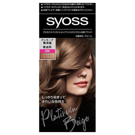 syoss - Hair Color 2N Platinum Beige, 1 Set, 500 g, 4987234360239
