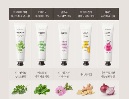 NATURE REPUBLIC - Herbology Lavender Foot Cream, 70ml, 180 g, 8806173483136
