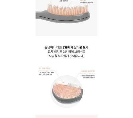 common haus - Magic Hair Brush, 1 pc, 75 g, 8809665915030