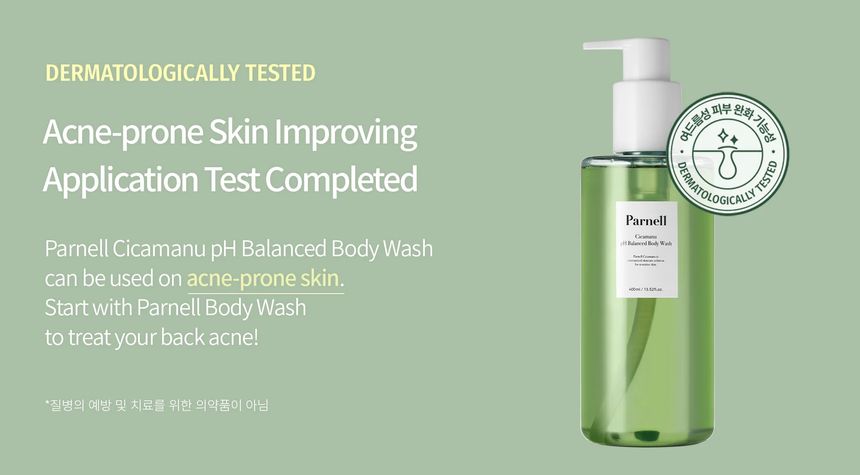 Parnell - Cicamanu pH Balanced Body Wash, 400ml, 503 g, 8809704071512