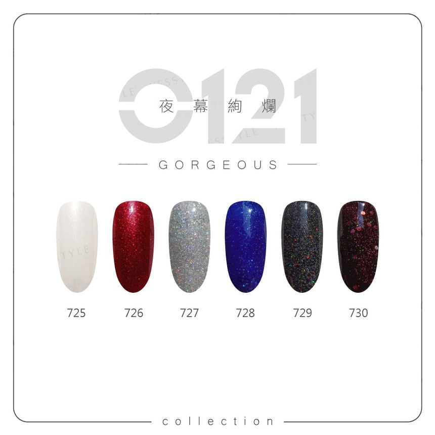 Cosplus - 0121 Nail Gel Polish Gorgeous Collection 727 Grey, 8ml, 43 g, 4713233392106