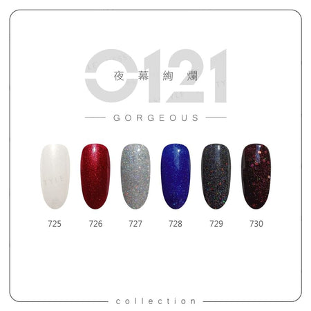 Cosplus - 0121 Nail Gel Polish Gorgeous Collection 727 Grey, 8ml, 43 g, 4713233392106