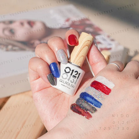 Cosplus - 0121 Nail Gel Polish Gorgeous Collection 727 Grey, 8ml, 43 g, 4713233392106