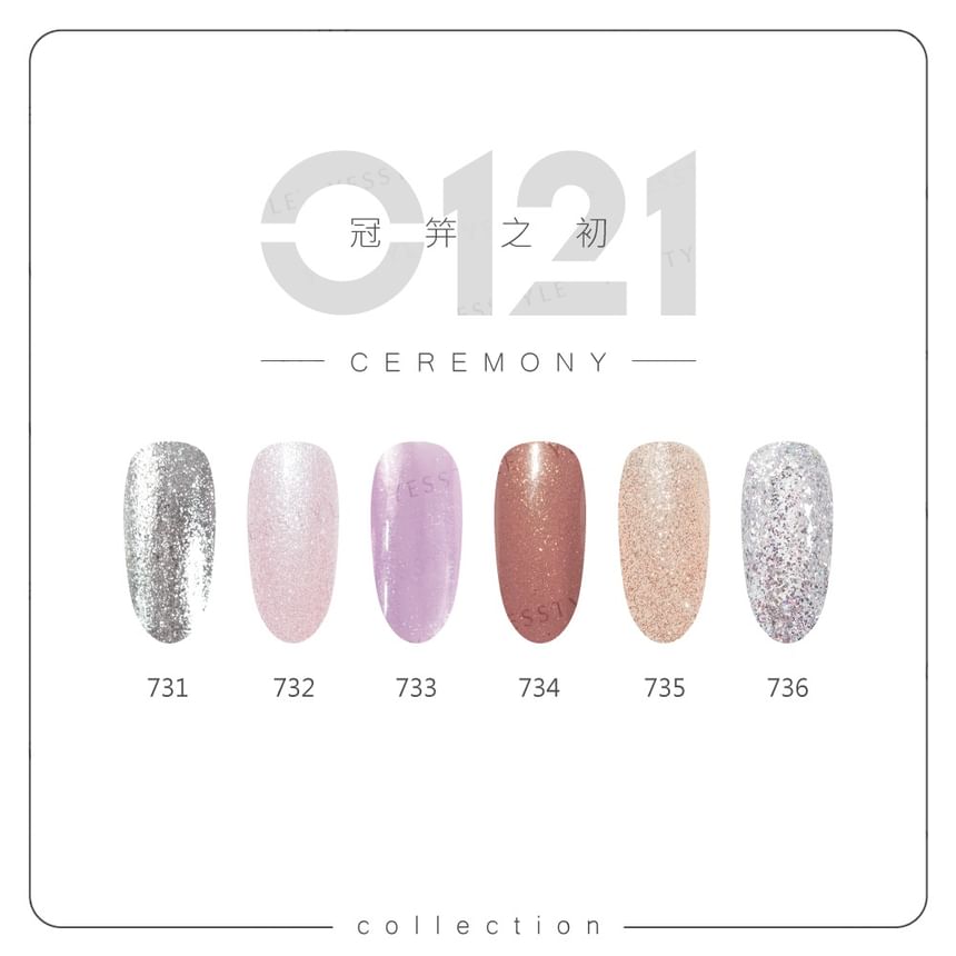 Cosplus - 0121 Nail Gel Polish Ceremony Collection 735 Champagne Gold, 8ml, 44 g, 4713233392182