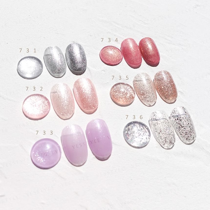 Cosplus - 0121 Nail Gel Polish Ceremony Collection 735 Champagne Gold, 8ml, 44 g, 4713233392182