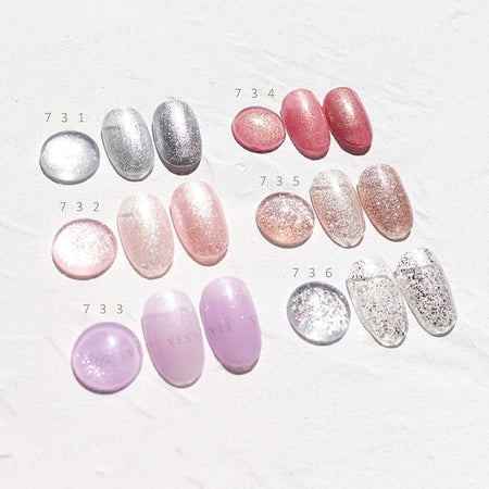 Cosplus - 0121 Nail Gel Polish Ceremony Collection 735 Champagne Gold, 8ml, 44 g, 4713233392182