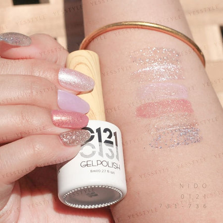 Cosplus - 0121 Nail Gel Polish Ceremony Collection 735 Champagne Gold, 8ml, 44 g, 4713233392182