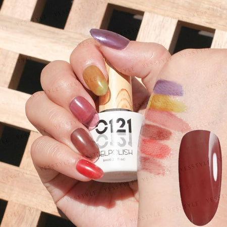 Cosplus - 0121 Nail Gel Polish Glaze Collection 217 Maroon, 8ml, 44 g, 4713233391246