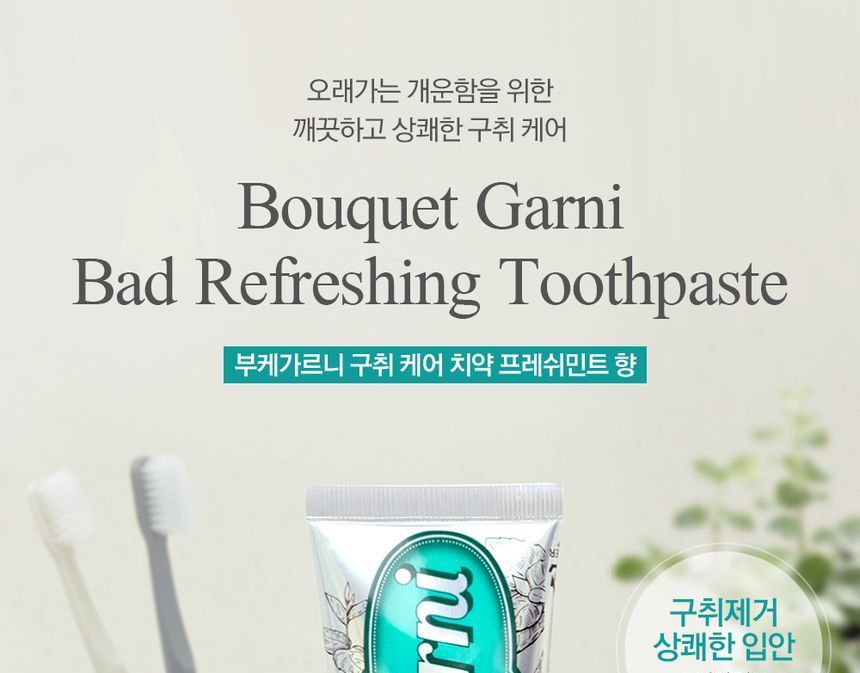 BOUQUET GARNI - Bad Refreshing Toothpaste Fresh Mint Set, 3 pcs, 600 g, 8809851341087