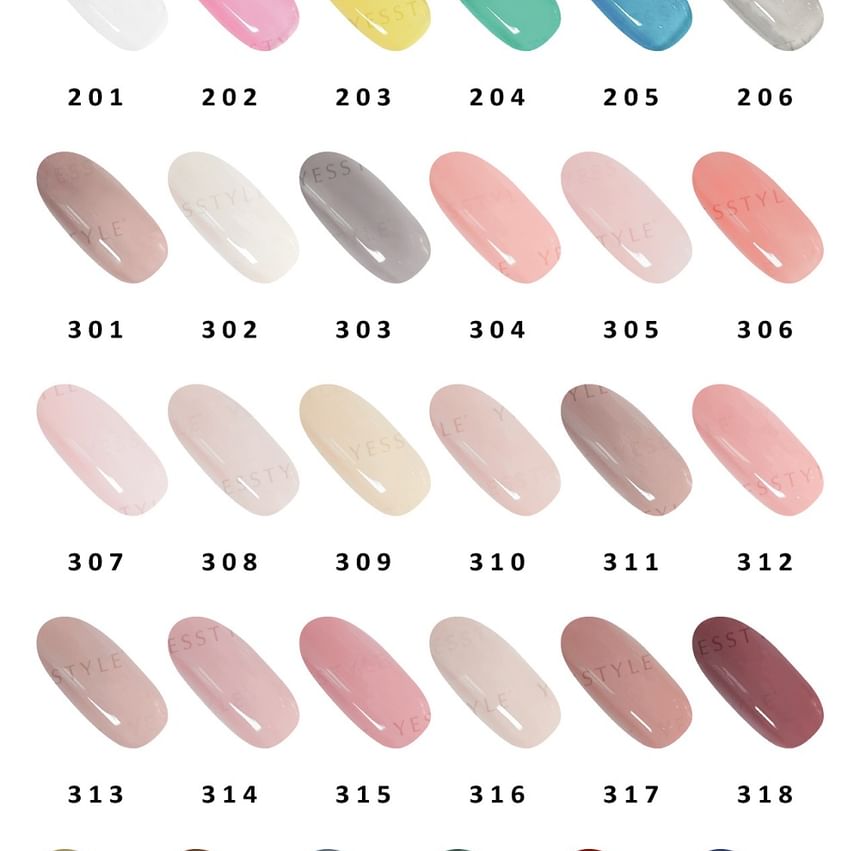 Cosplus - 0121 Nail Gel Polish Louvre Collection 723 Champagne Orange, 8ml, 70 g, 4713233392069