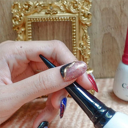 Cosplus - Nouveau Collection Nail Color Gel Neon Star Sand WS61 Whirlpool Galaxy, 12ml, 50 g, 4713233397859