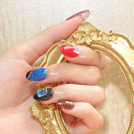 Cosplus - Nouveau Collection Nail Color Gel Neon Star Sand WS64 Hubble Deep Field, 12ml, 50 g, 4713233397880