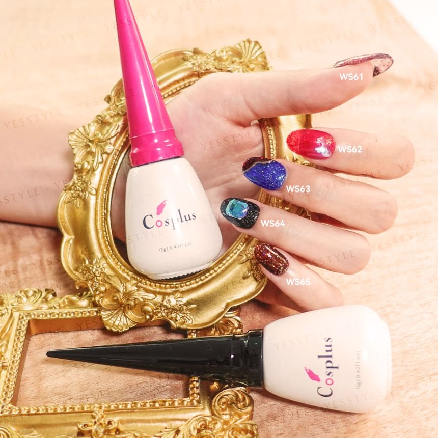 Cosplus - Nouveau Collection Nail Color Gel Neon Star Sand WS64 Hubble Deep Field, 12ml, 50 g, 4713233397880