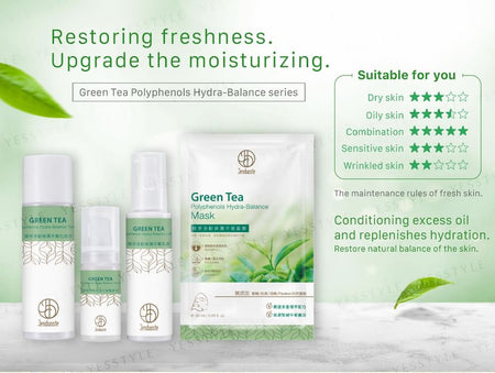 JOURDENESS - Green Tea Polyphenols Hydra-Balance Serum, 30ml, 160 g, 4712589346719