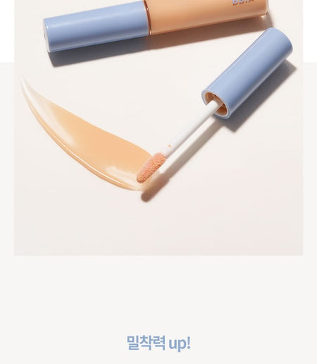 Bbi@ - Last Eye Primer, 5g, 15 g, 8809213805431