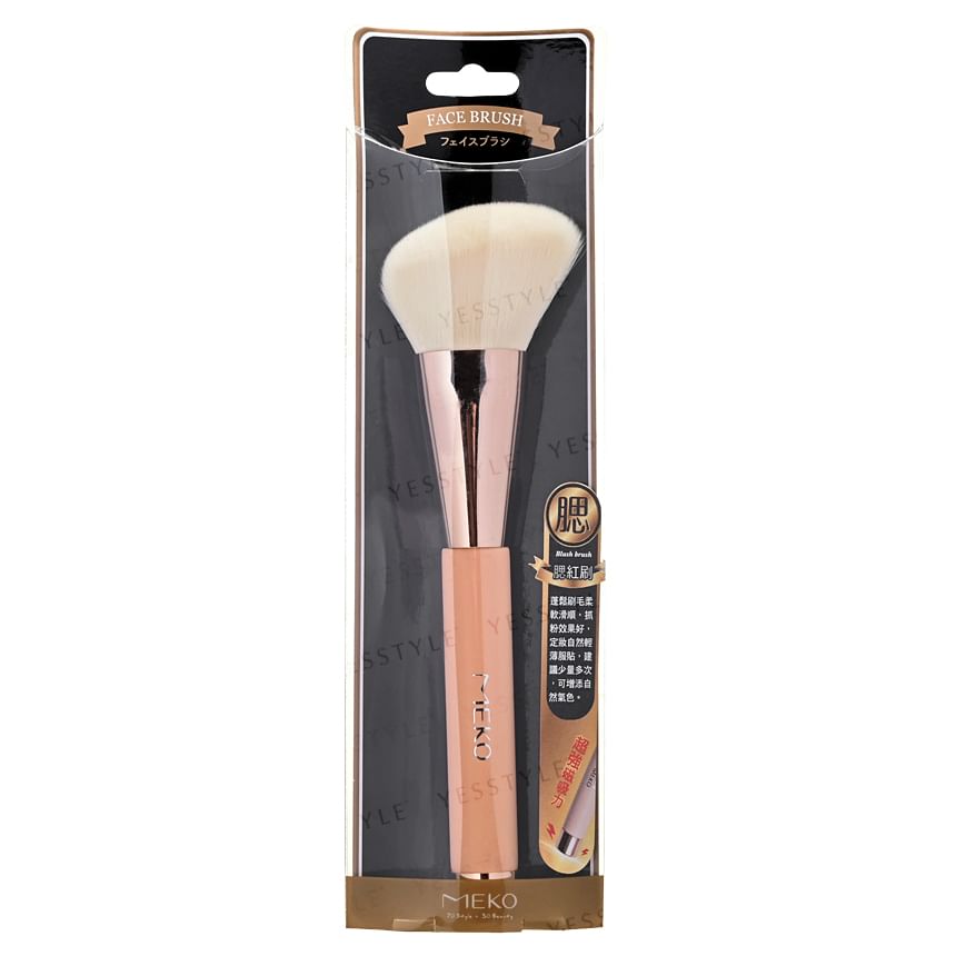 MEKO - Professional Magnetic Bevel Blush & Contouring Brush, 1 pc, 45 g, 4712862905343
