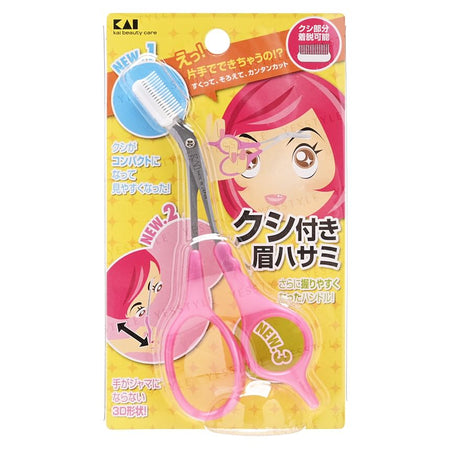 KAI - Eyebrow Scissors DX With Comb Pink, 1 pc, 20 g, 4901601265552
