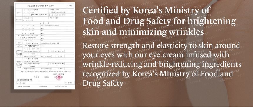 URIID - Neroli Garden Wrinkless Eye Cream, 30g, 97 g, 8809776660089