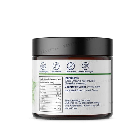 TeAROMA - Organic Kale Powder 100g, 100g, 120 g, 48950010100