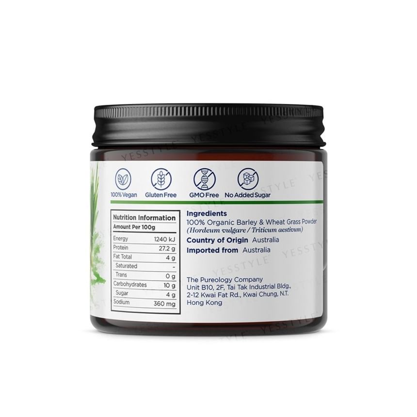 TeAROMA - Organic Barley and Wheatgrass Powder 100g, 100g, 120 g, 48950030100