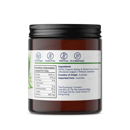 TeAROMA - Organic Barley and Wheatgrass Powder 150g, 150g, 170 g, 48950030150