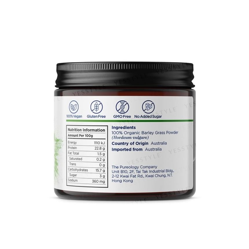 TeAROMA - Organic Barley Grass Powder 100g, 100g, 120 g, 48950050100