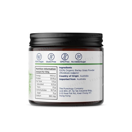 TeAROMA - Organic Barley Grass Powder 100g, 100g, 120 g, 48950050100