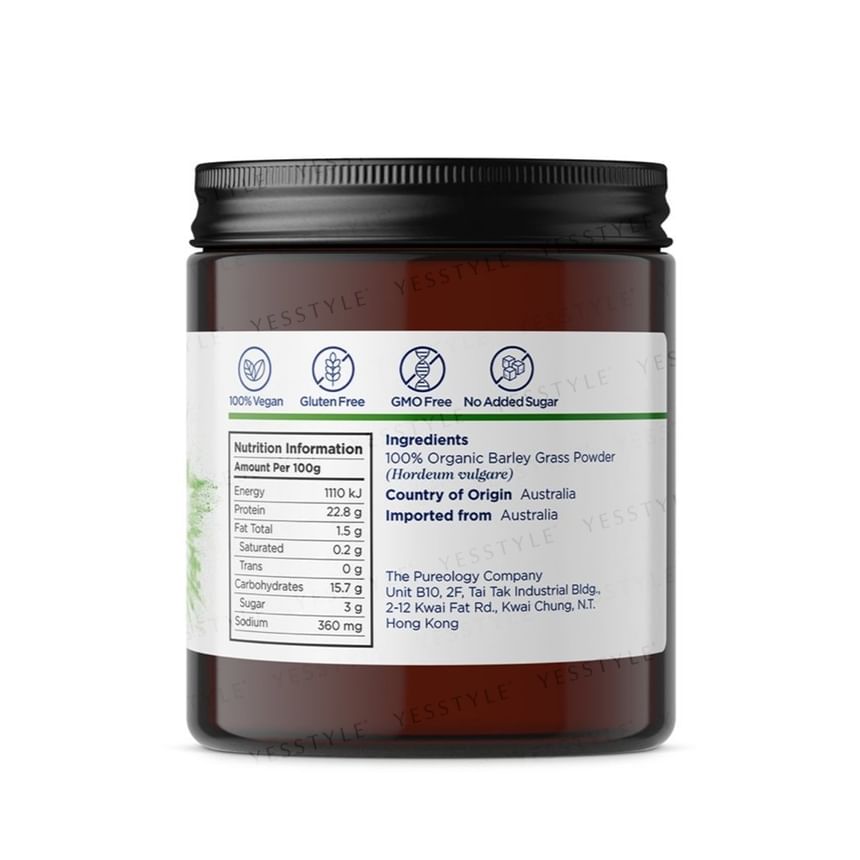 TeAROMA - Organic Barley Grass Powder 150g, 150g, 170 g, 48950050150