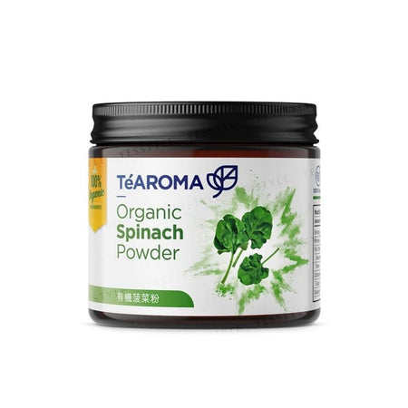 TeAROMA - Organic Spinach Powder 100g, 100g, 120 g, 48950040100