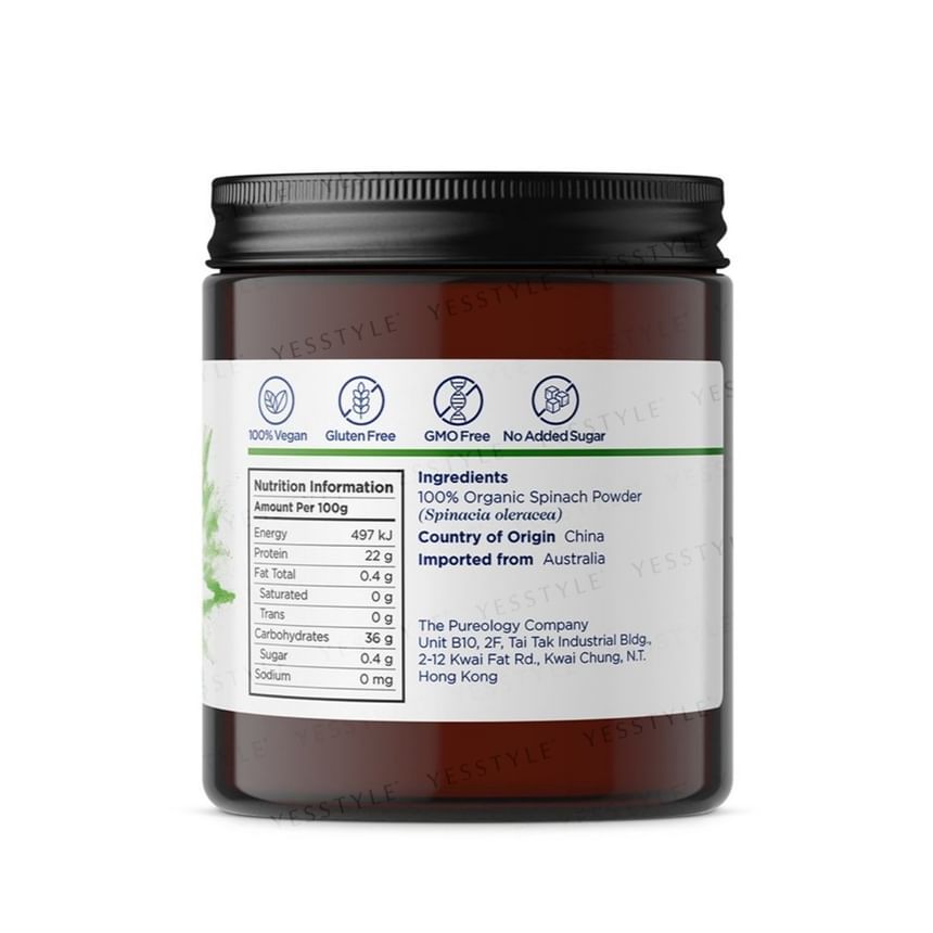 TeAROMA - Organic Spinach Powder 150g, 150g, 170 g, 48950040150