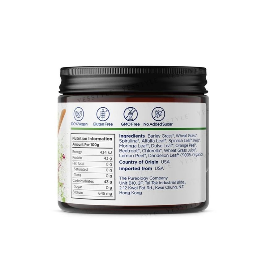 TeAROMA - Organic Super 14 Green Mix 100g, 100g, 120 g, 48950060100
