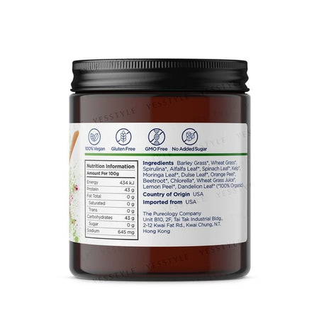 TeAROMA - Organic Super 14 Green Mix 150g, 150g, 191 g, 48950060150