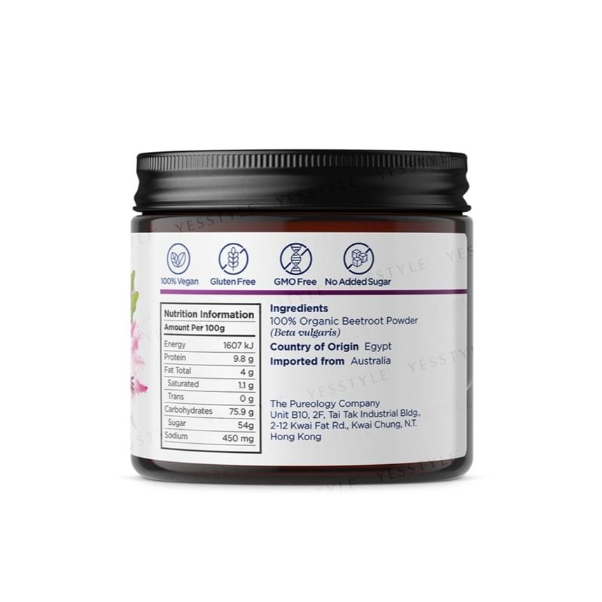 TeAROMA - Organic Beetroot Powder 100g, 100g, 140 g, 48960010100