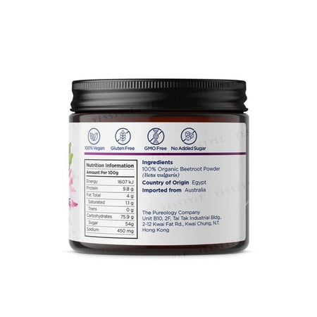TeAROMA - Organic Beetroot Powder 100g, 100g, 140 g, 48960010100