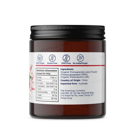 TeAROMA - Organic Pomegranate Juice Powder 125g, 125g, 145 g, 48940010125