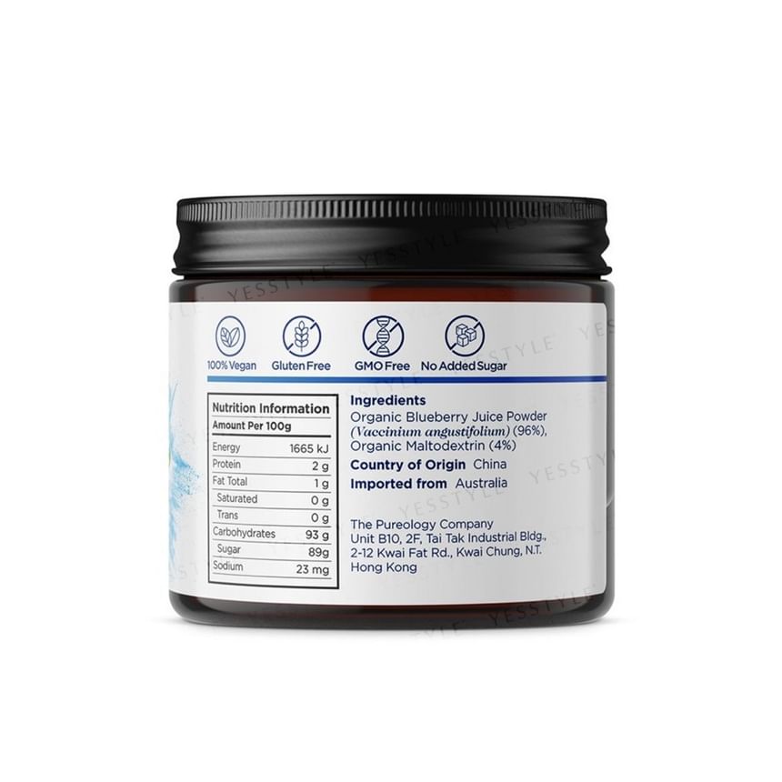 TeAROMA - Organic Blueberry Juice Powder 75g, 75g, 95 g, 48940020075